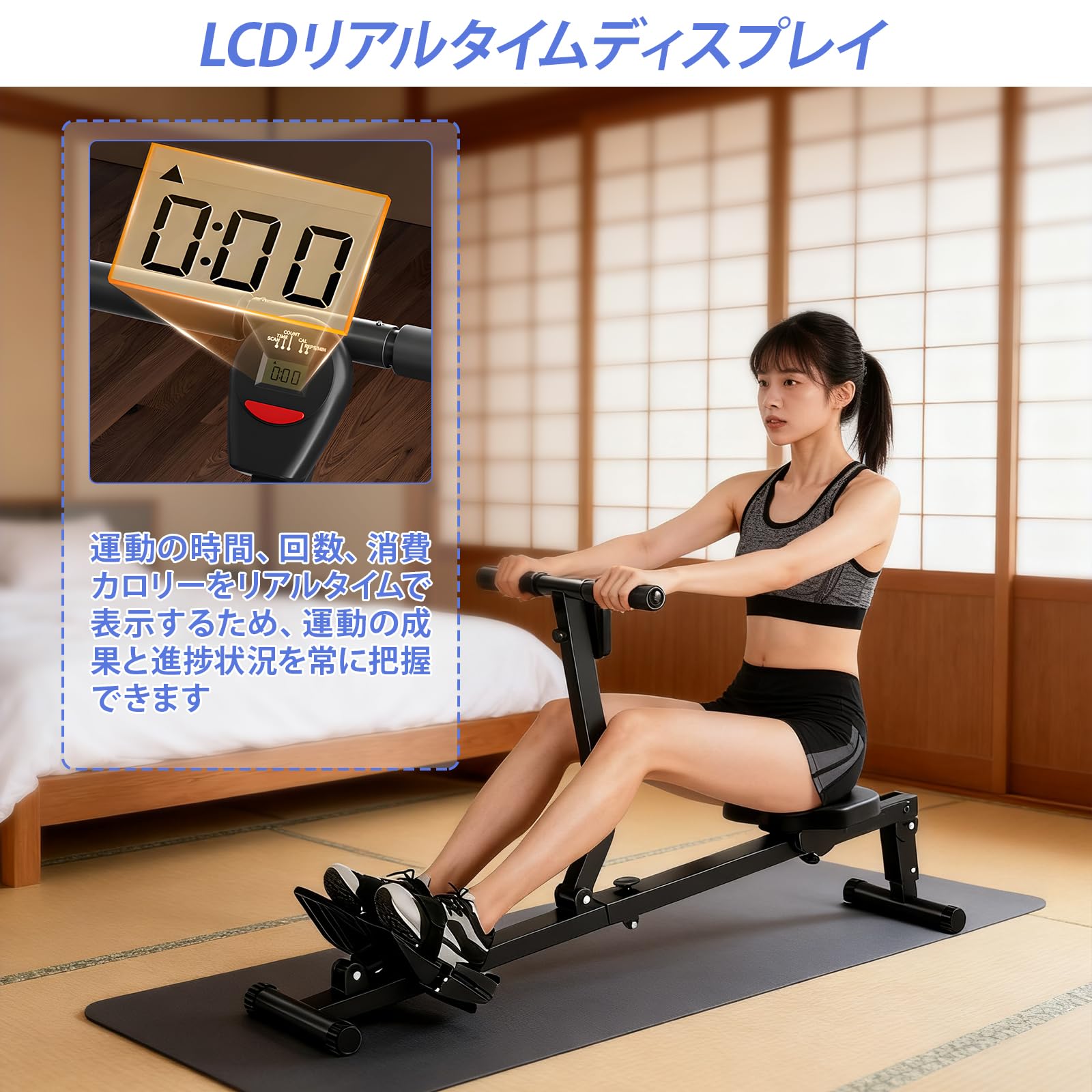 Amazon | YASICA ローイングマシン ボート 漕ぎ 運動 器具 痩せる 全身
